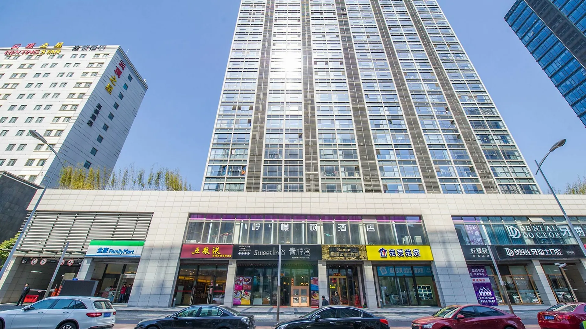 Szzd Ling Hui Serviced Apartment Suzhou  China