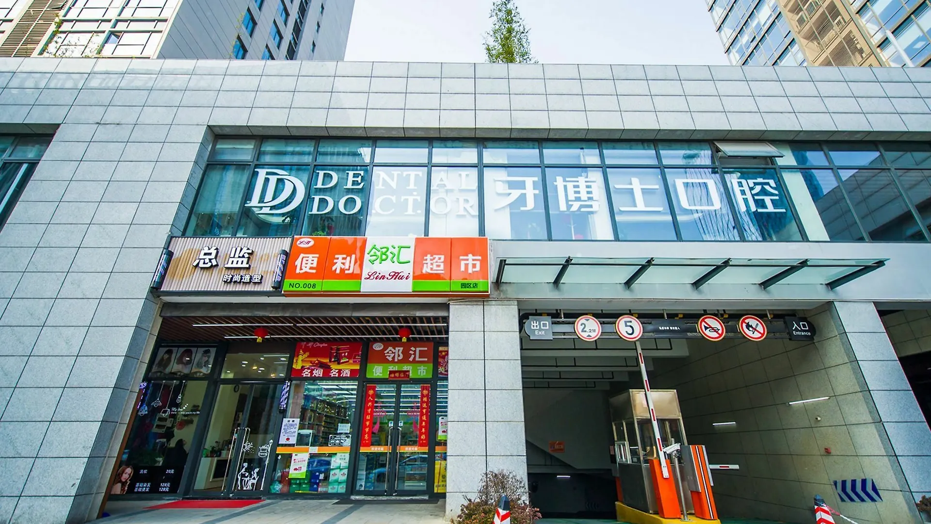Szzd Ling Hui Serviced Apartment location